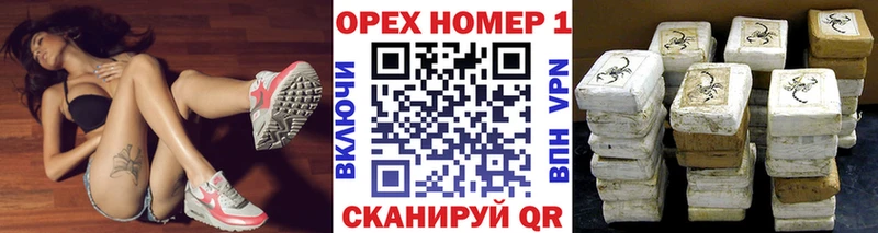 хочу наркоту  Мариинский Посад  Cocaine 99% 