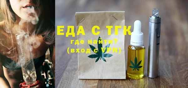 кокаин колумбия Нефтегорск