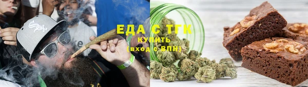 гашишное масло Баксан