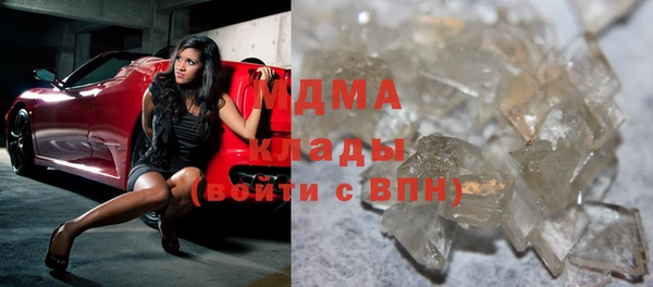 СК Балахна