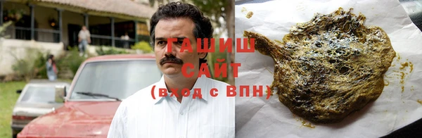 СК Балахна