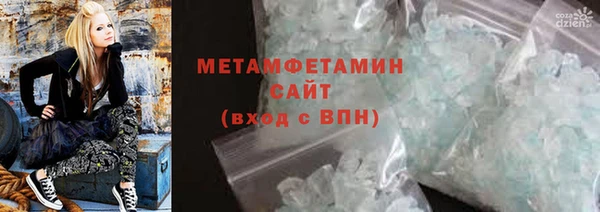 mdpv Нефтекумск