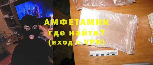 гашишное масло Баксан