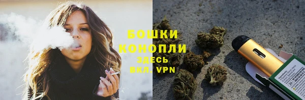 СК Балахна