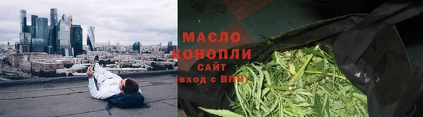 марки lsd Балабаново