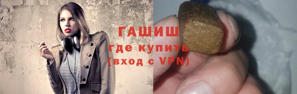 кокаин колумбия Нефтегорск