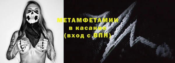 гашишное масло Баксан