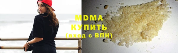 спайс Белоозёрский
