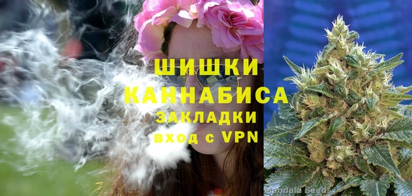 спайс Белоозёрский