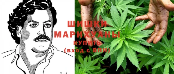 марки lsd Балабаново