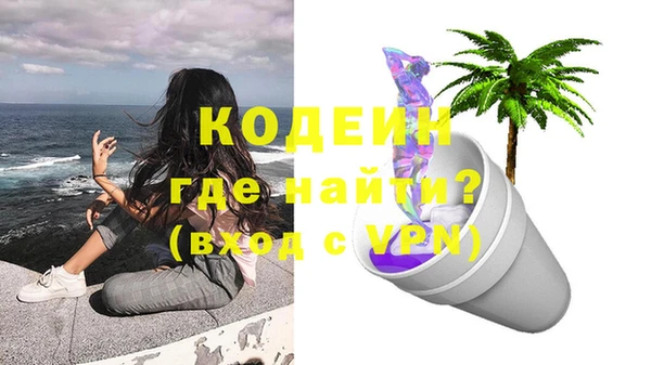 марки lsd Балабаново