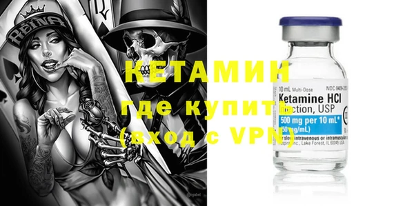 гашишное масло Баксан