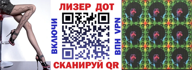 нарко площадка наркотические препараты  Мариинский Посад  Наркотические марки 1,5мг  цены  